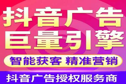 揭秘百度竞价代运营的背后：成功的关键因素
