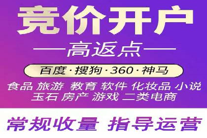 成功案例解析：如何有效投放信息流广告
