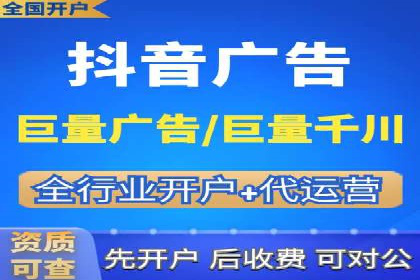 信息流大师案例：利用大数据分析优化内容