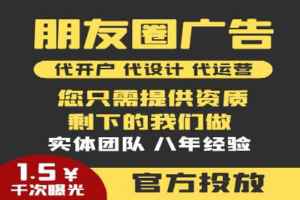百度推广费用案例：如何降低推广成本